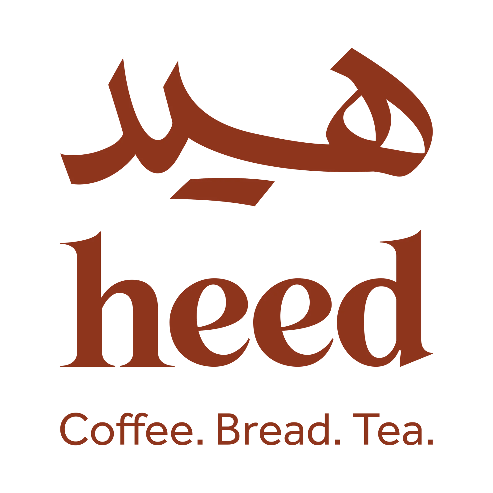 Heed Logo